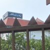 باغ مرکبات بابل اراضی کلاگرمحله