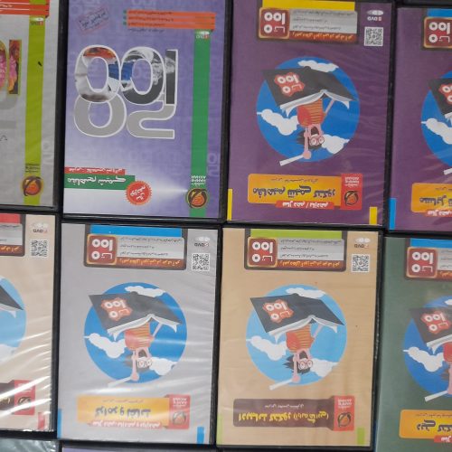 سی دی های آموزشی رشته تجربی