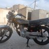 موتور سیکلت