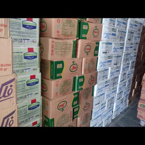 پخش عمده کره حیوانی و مارگارین گیاهی