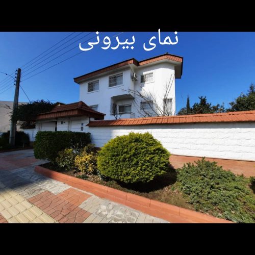 ویلای بزرگ، رهن و اجاره