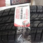 لاستیک ایرانی نو