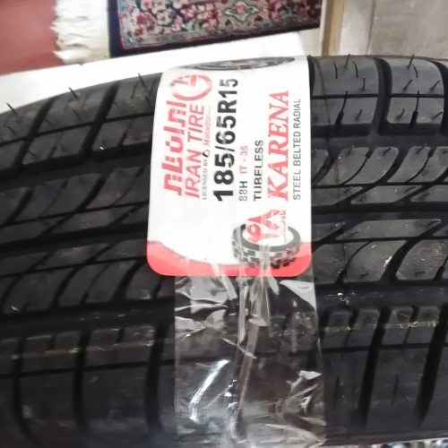 لاستیک ایرانی نو