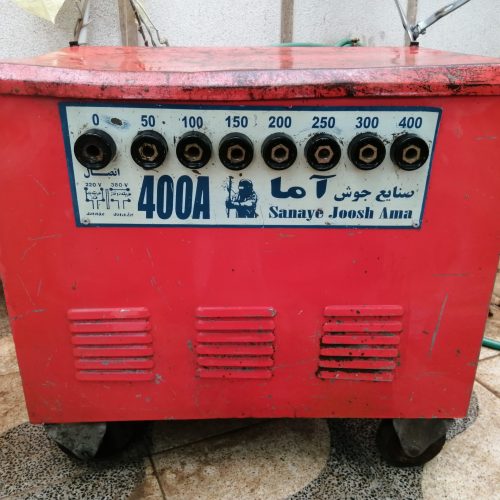 موتور جوش 400 آمپر آما
