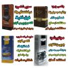وسایل نانو سان آلمان