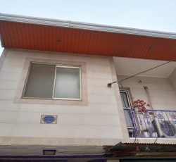 فروش منزل مسکونی