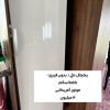 فروش وسایل خانه به دلیل مهاجرت