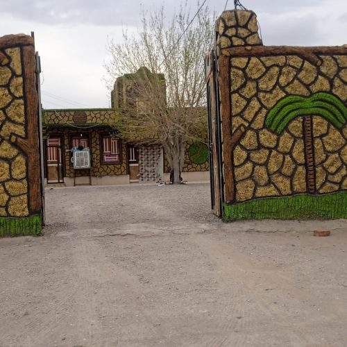 نما کاری