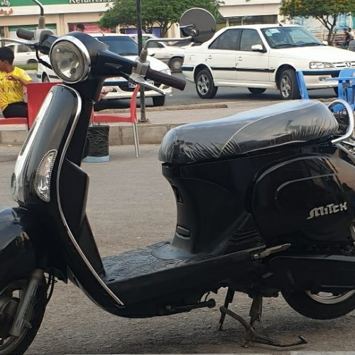 موتور پاکشتی کیمکو 110سی سی