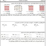 سمند lx
