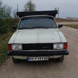 پیکان وانت دوگانه سوز