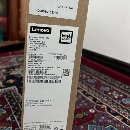 فروش فوری