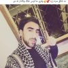 درخذمت شماهستم