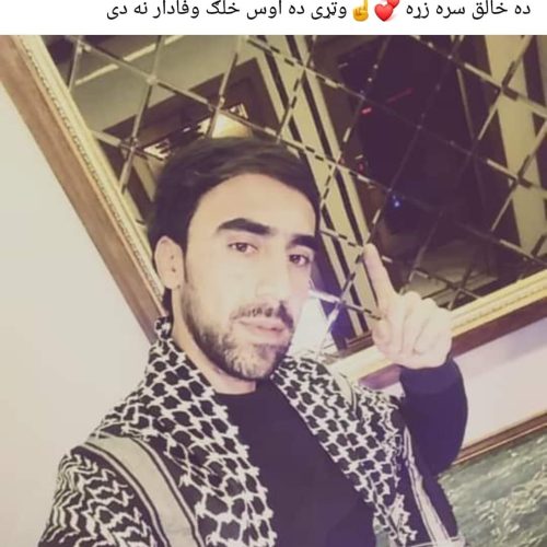 درخذمت شماهستم