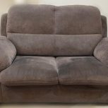 مبل راحتی برند آرشیتال