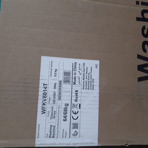 لباسشویی هایسنس 8کیلو  نو