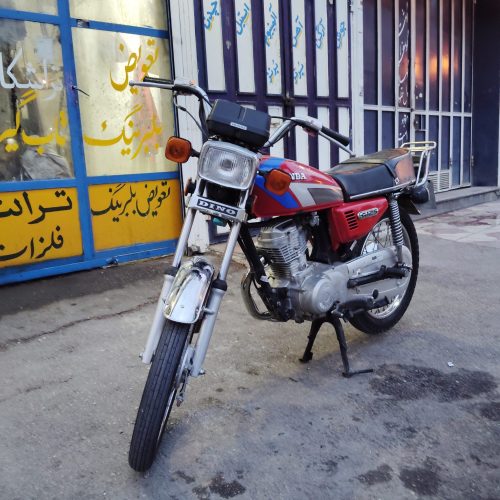 فروش