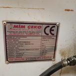 دستگاه نوار زنی لبه چسبان نجاری