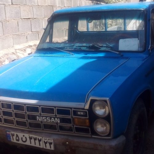 نیسان یدک کش مدل 79 با تمام امکانات