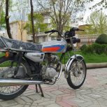 موتور مزایده