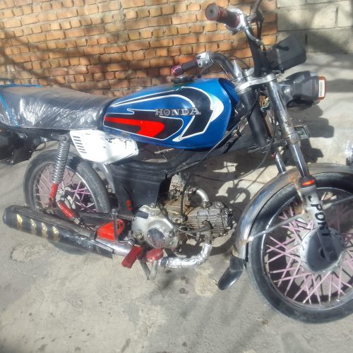 امیکو 70 تمیز