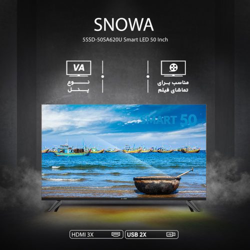 تلویزیون ۵۰ اینچ 4k