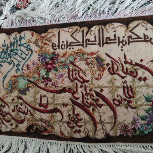 تابلو فرش دستبافت