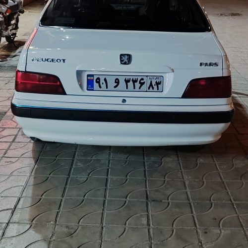 فروش فوری