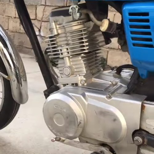 موتور 125 سی سی مزایده