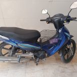 بیکلاج احسان