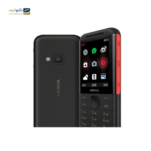 گوشی نوکیا 5310