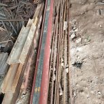 خریدار آهن آلات و ضایعات صنعتی وساختمانی