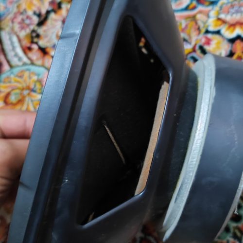 بلندگو 6901