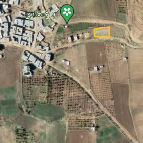 زمین کشاورزی