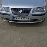 سمند