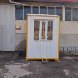کانکس نگهبانی
