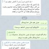 خدمات محصولات مراکشی برای رفع اضافه وزن و لاغری