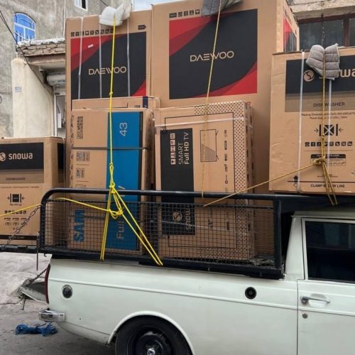 خریدار لوازم خانگی اکبند