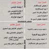 فروش دوره آموزش ادمینی
