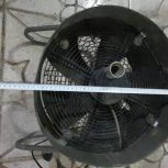 فن باد برای عروسکهای بادی