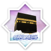 فروش فوری فیش حج