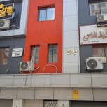 اجاره واحد تجاری 3 خوابه چهارراه گلسار