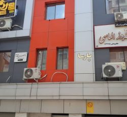 اجاره واحد تجاری 3 خوابه چهارراه گلسار