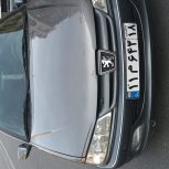 سلام کاملا سلام