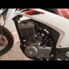 موتور فلات200