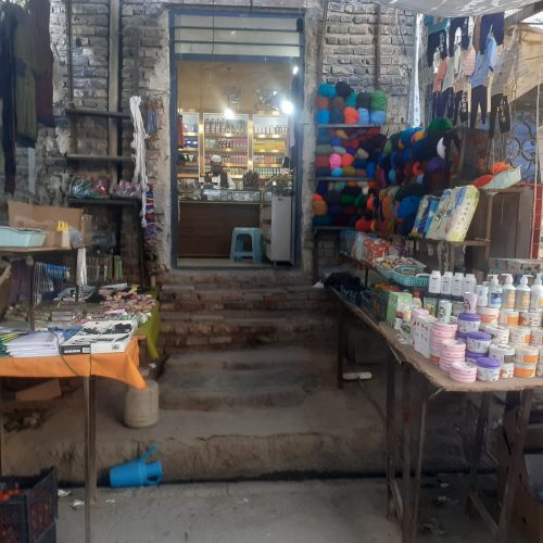 واگذاری مغازه