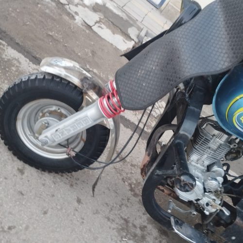 موتور سه چرخ