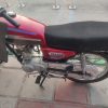 موتور سیکلت آریانا تک125