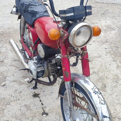 یاماها وایدی 100