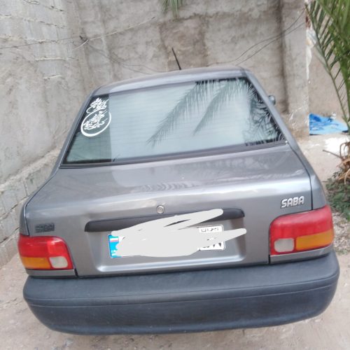 سلام ماشین تمیز بدون هیچ عوارض